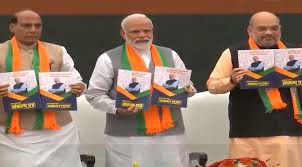 अब भोपाल और मालवा-निमाड़ में बची हुई सीटों पर पूरी ताकत झोंकेगी भाजपा 22 bjp