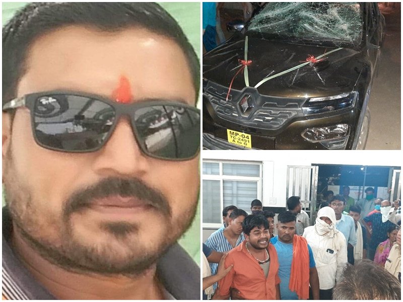 26 06 2020 hoshangabad murder