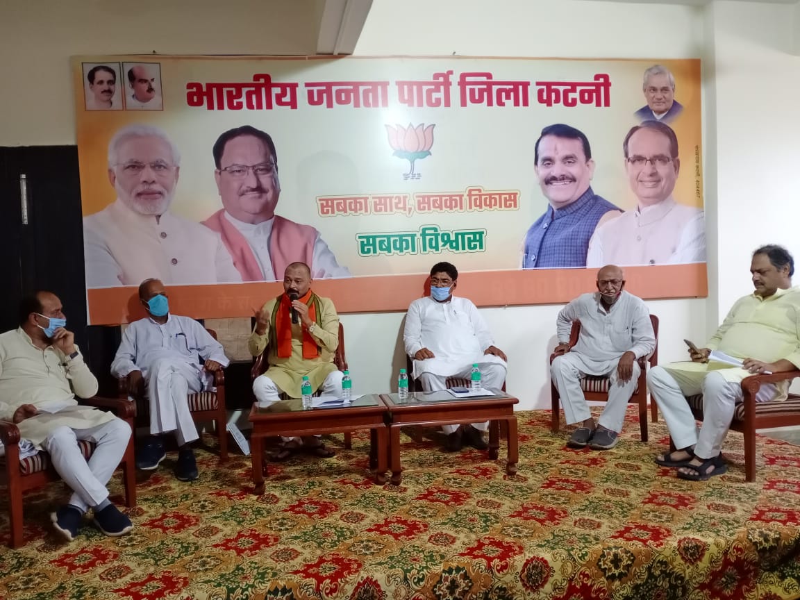 PM मोदी के नेतृत्व में एक वर्ष ऐतिहासिक फैसलों के साथ जनता की सेवा, देश के विकास के नाम रहा- संजय सत्येंद्र पाठक 24 IMG 20200607 WA0018