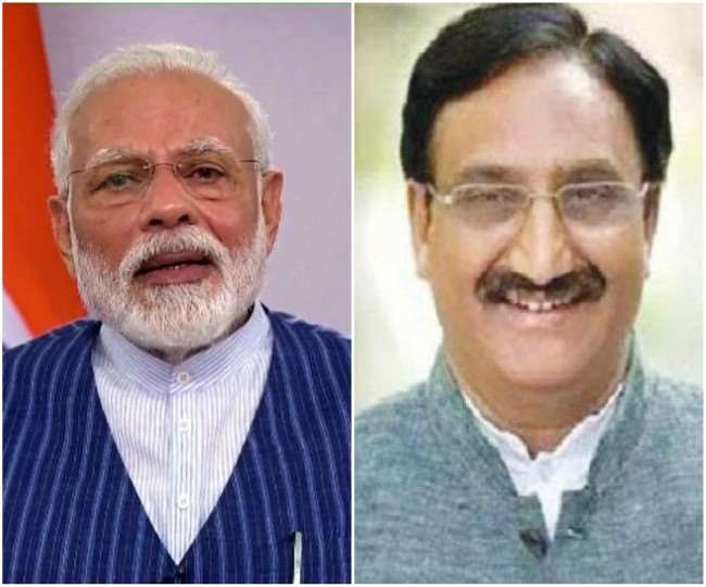 29 07 2020 modi nishank 20570019 19029793