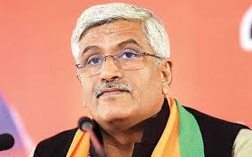 गहलोत सरकार गिराने के आरोप में केंद्रीय मंत्री शेखावत के खिलाफ मामला दर्ज 22 download