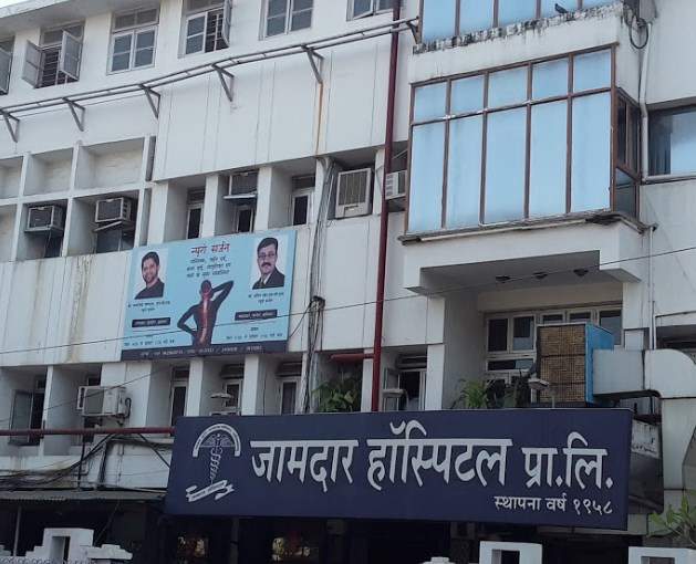 dr jitendra jamdar jabalpur city jabalpur orthopaedic doctors 0tz4l