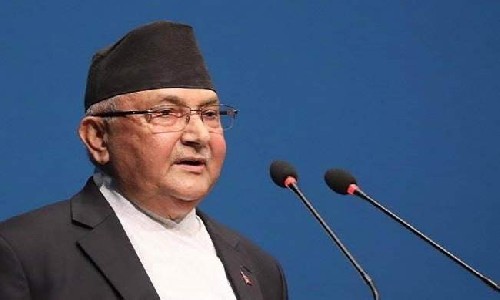 nepalpm