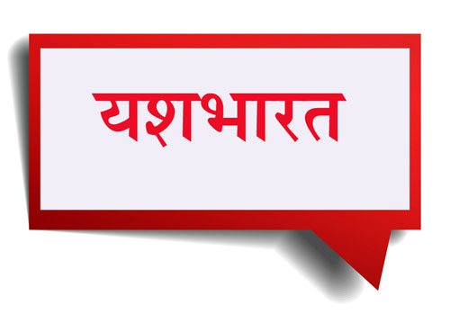 7 लाख के इनामी मुन्ना की हत्या: परिवार ने जताई थी आशंका सच हुई 22 yashbharat news