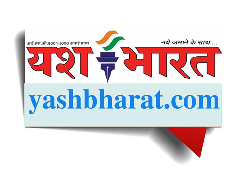 yashbharat