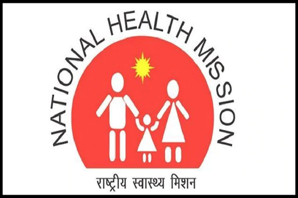 आपका हेल्थ डेटा सरकार के पास रहेगा; हर नागरिक काे मिलेगा आधार जैसा यूनिक आईडी 23 National Health Mission