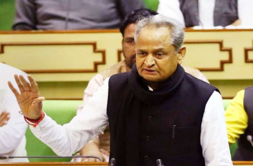 ashok gelhot vidhan sabha 5833585 835x547 m