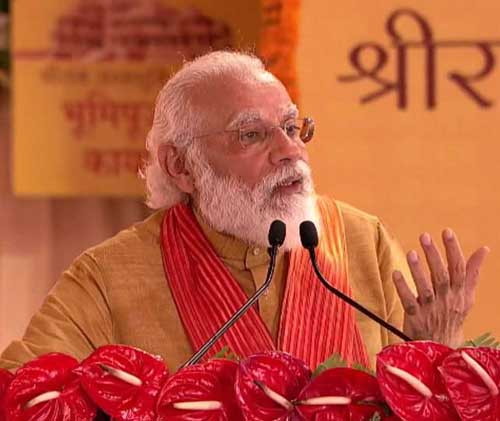 modi ayodhya ram man
