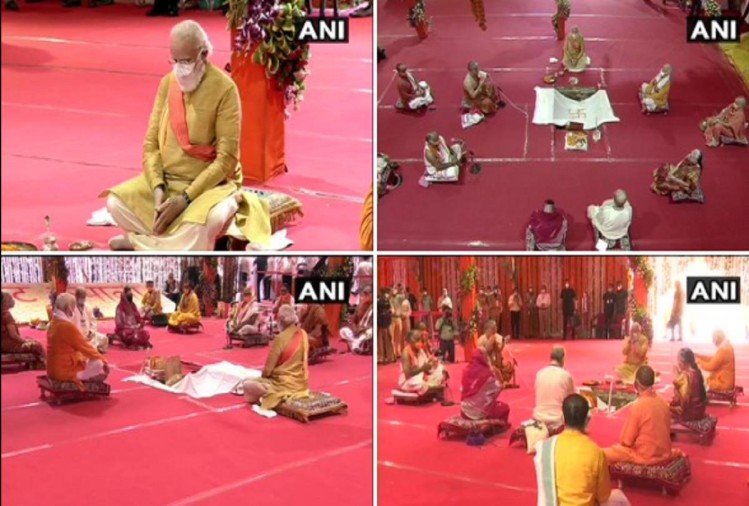 modi ayodhya 1596610695