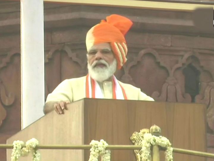 modi lal 730 33 1597457866