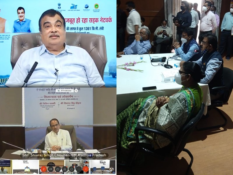 roads project in madhya pradesh