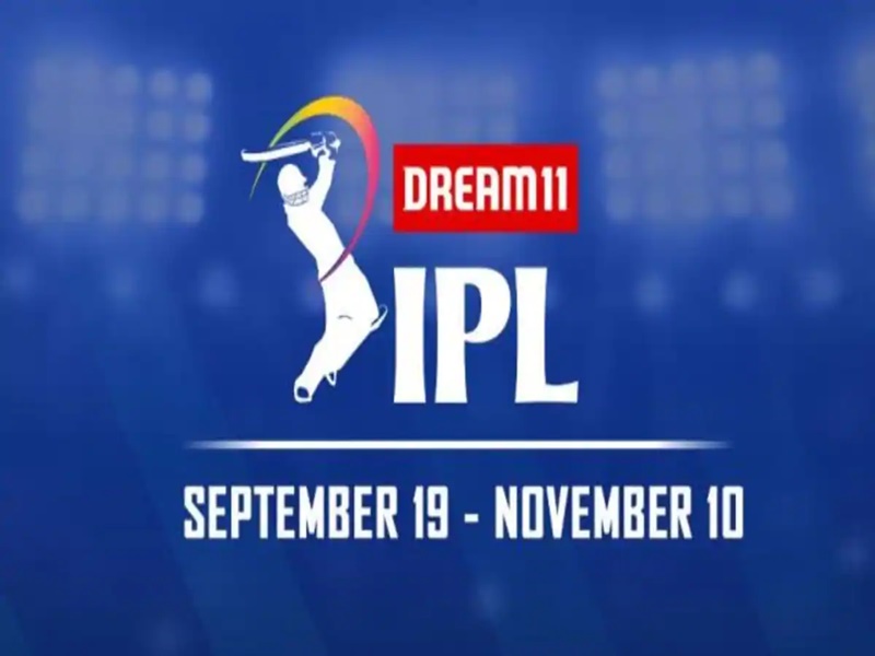IPL 2020 Schedule Time: आईपीएल का नया शेड्यूल घोषित, इन टीमों में होगी पहली भिड़ंत 23 IPL 2025: अब 3 जून को होगा फाइनल, BCCI ने जारी किया नया शेड्यूल; 17 मई से 17 मैच इन 6 स्थानों पर खेले जाएंगे