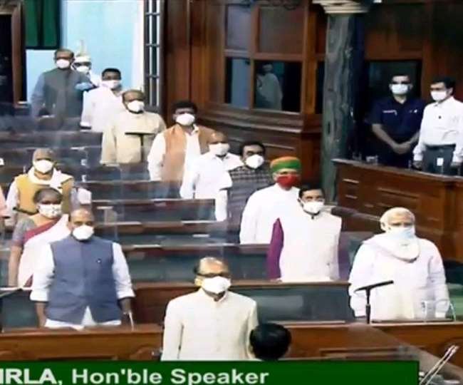 14 09 2020 parliament 20746434 93152919