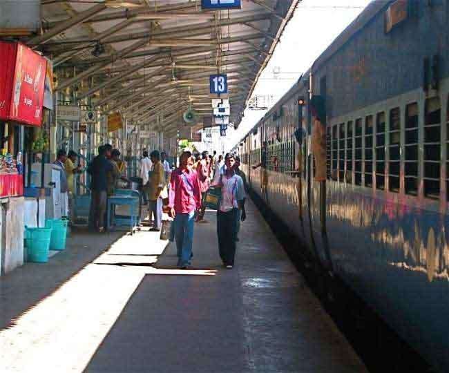 17 09 2020 platform 20759038