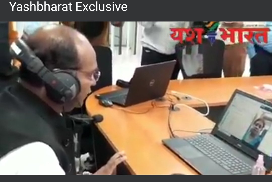 चिकित्सा शिक्षा मंत्री ने किया इस तरह कोरोना कंट्रोल & कमांड सेंटर का निरीक्षण 5 20200923 205800