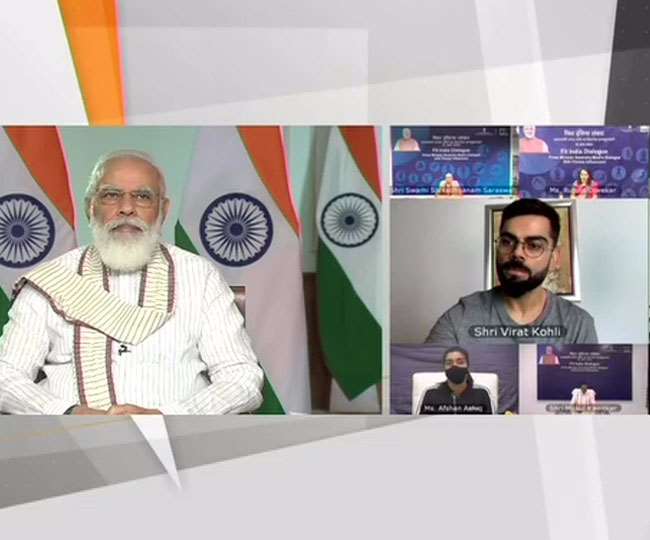 PM Modi Fit India Dialogue: पीएम ने पूछा फिटनेस का राज, कोहली बोले- प्रैक्टिस मिस हो जाए लेकिन सेहत से समझौता नहीं 22 24 09 2020 pmmodi fit india dialogue