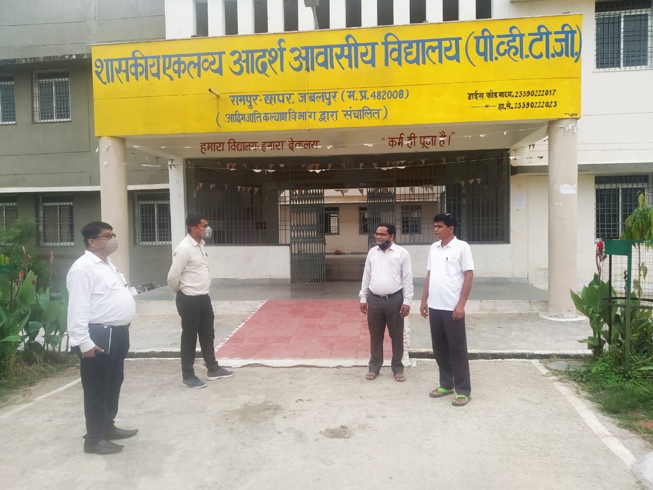 Jabalpur; कोविड केयर ज्ञानोदय एवं एकलव्य में आकस्मिक निरीक्षण 7 IMG 20200919 WA0025