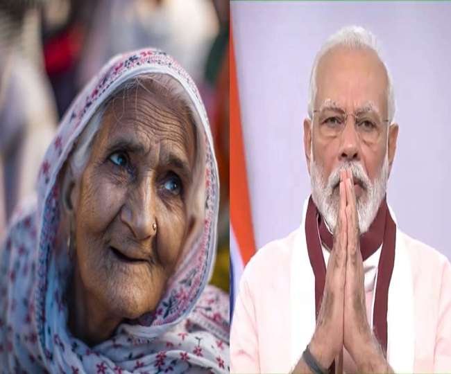 bilkis modi