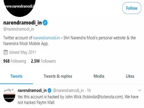 narendramodi in