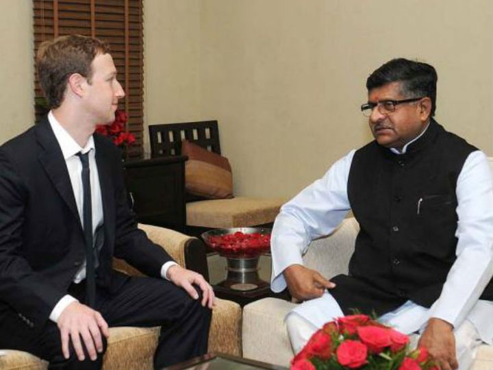 ravi shankar prasad mark zukerberg7 1598974275