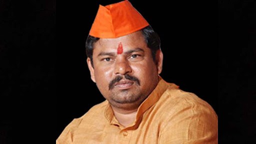 t raja