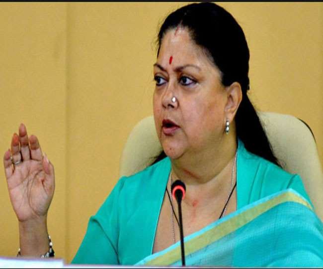 Rajasthan Politics: वसुंधरा राजे सक्रिय होने की तैयारी में, भाजपा की प्रदेश इकाई रोकने में जुटी 42 vashundhraraje