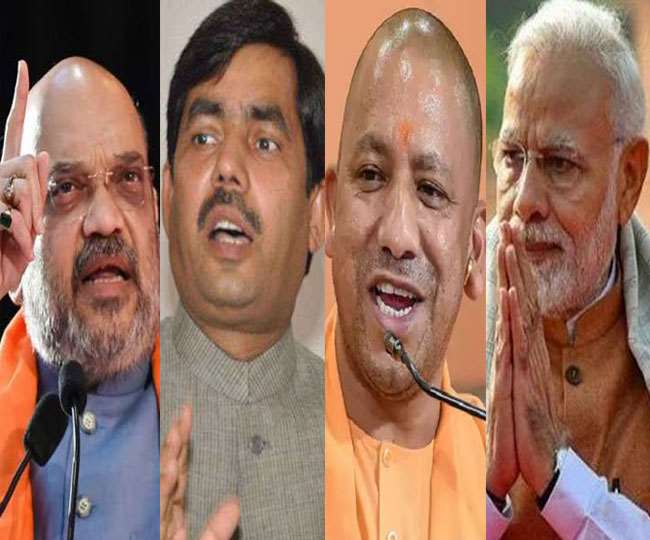 17 10 2020 star campaigners bjp 20895356 1940585