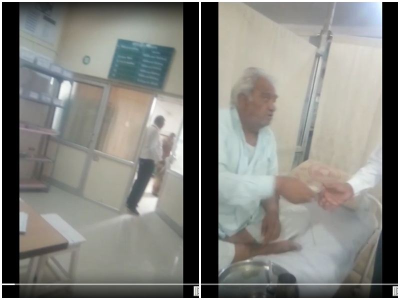 19 10 2020 ujjain doctor2 20201019 164751