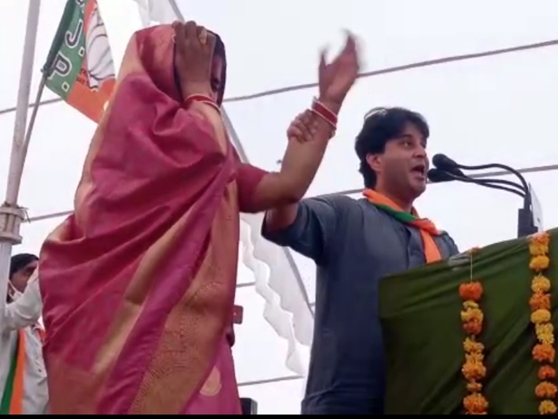 20 10 2020 imarti scindia 20201020 181816