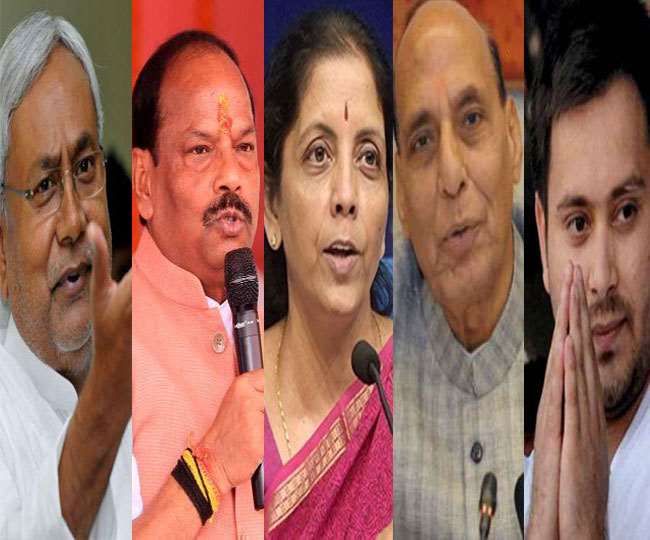 22 10 2020 bihar election 221020 20927901 63643886