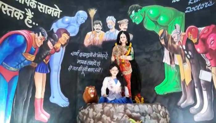 Katni: अष्टमी का यह नजारा, न तो सड़कों पर भीड़ न ही रामलीला के संवाद, गरबे की थाप और भंडारा 1 671444 jabalpurnurse