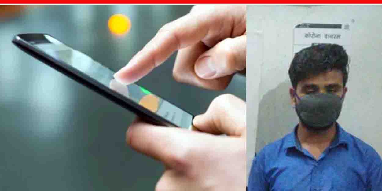 Ten Ten Close Friends only app