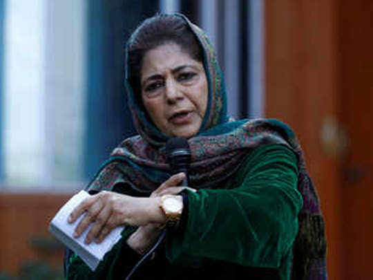 mahbooba mufti