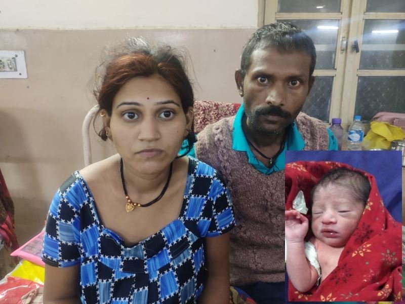 MY Hospital News: नवजात के चोरी होने के मामले में परिजनों ने हॉस्पिटल में किया हंगामा 5 16 11 2020 newborn child16 20201116 162812