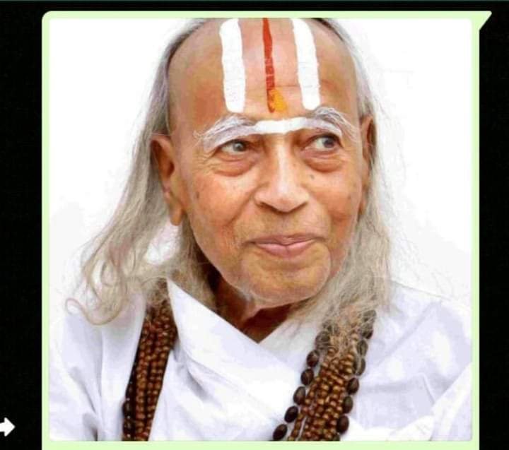 श्री श्री 1008 संकर्षण प्रपन्नाचार्य जी बड़े महराज का बैकुण्ठ गमन 9 IMG 20201118 WA0013