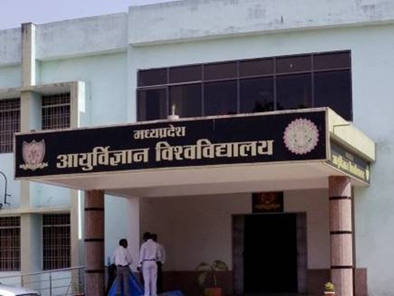 प्रमुख सचिव का कॉलेज निरीक्षण, कहीं नाराजगी जताई तो कहीं स्वच्छता देखकर की प्रशंसा 7 IMG 20201121 WA0004