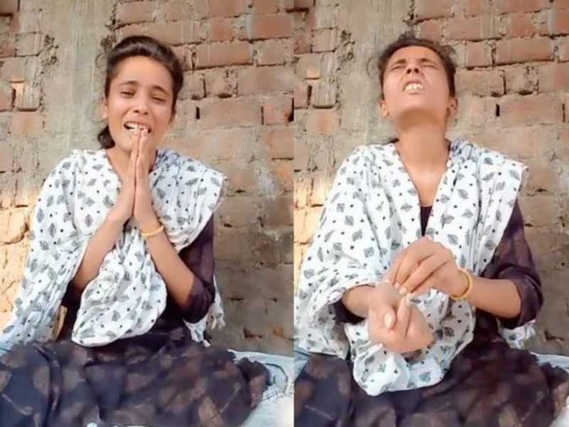 bhopal yuvti ne kati hath k