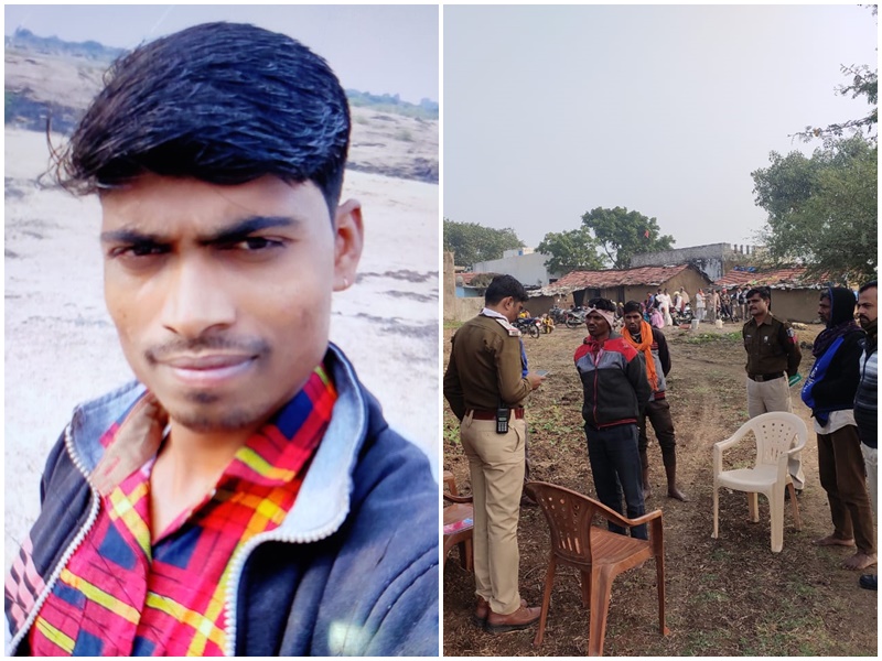 15 12 2020 ratlam youth murder