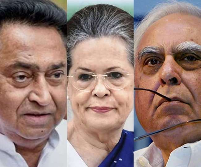कांग्रेस में घमासान, विद्रोह जैसी स्थिति को कंट्रोल करने सोनिया गांधी ने असंतुष्ट नेताओं को भी चर्चा के लिए बुलाया 22 17 12 2020 kamalnath and sonia and kapil sibal 21176576