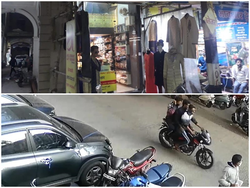 18 12 2020 crime loot indore