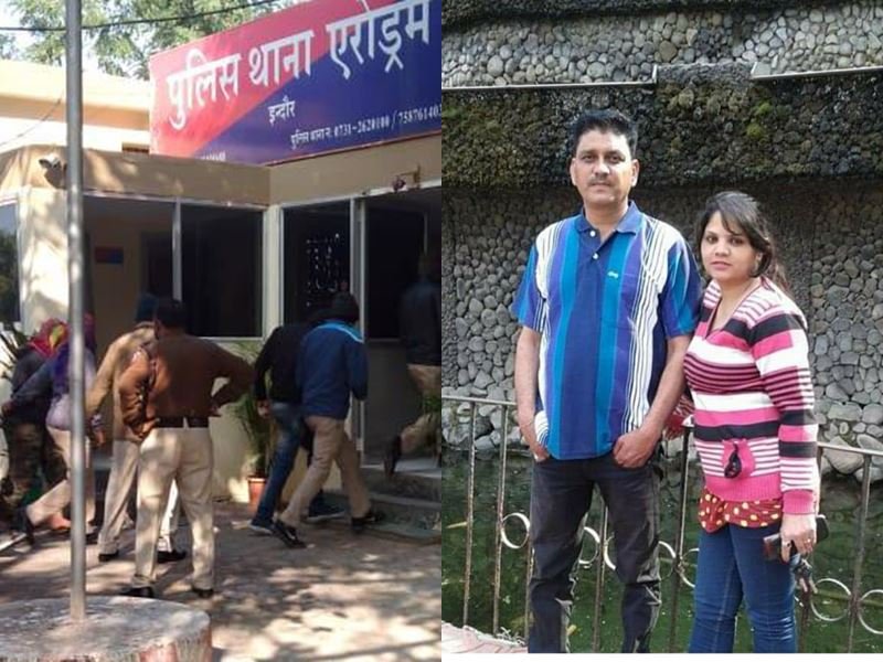 19 12 2020 indore double murder case mp