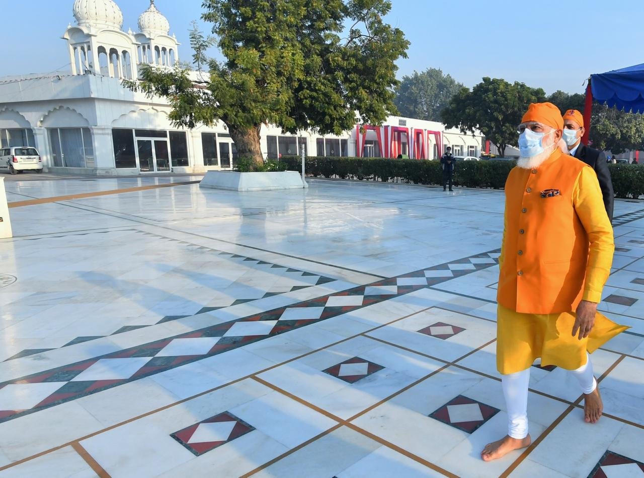 rakab ganj