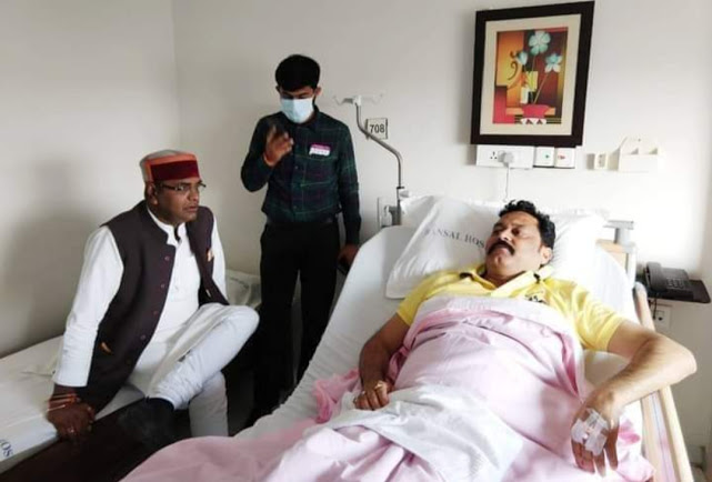 IMG 20201227 195653 1