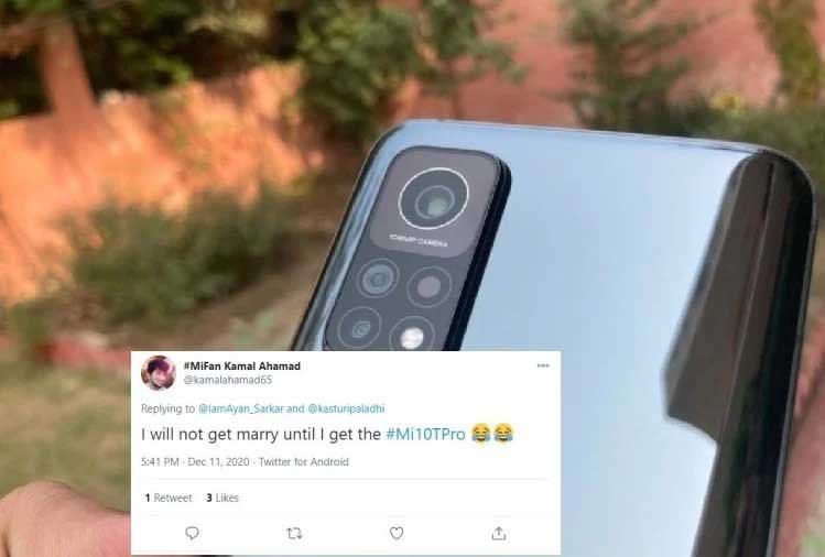 Mi v®T Pro नहीं मिलने पर शख्स ने रोकी अपनी शादी, कंपनी ने घर पहुंचाया फोन 8 Mi-v®T-Pro