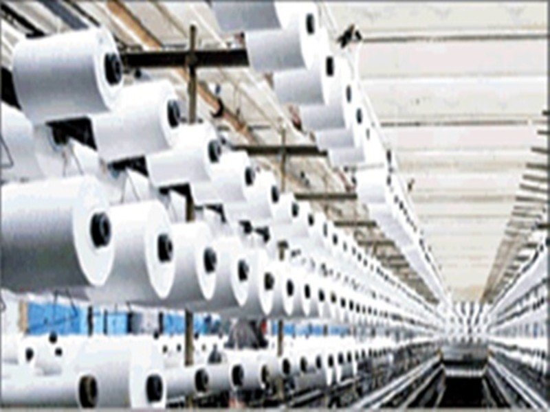 Garment Park Jabalpur: गारमेंट पार्क बनने से खुलेंगे जबलपुर में निवेश के द्वार 9 grament parkjbp01