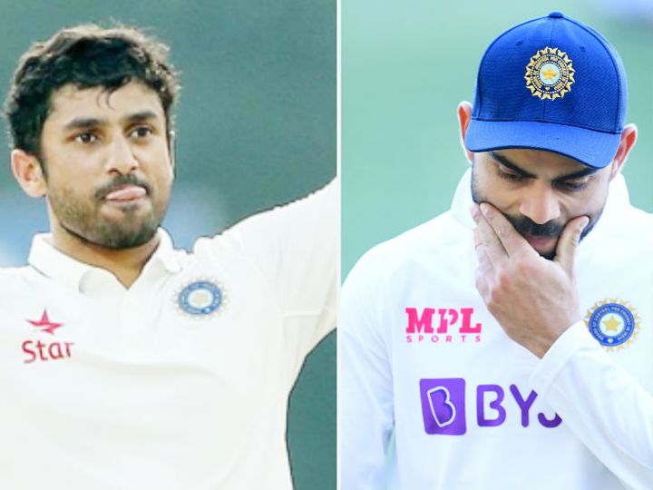 kohi nair 1608380209