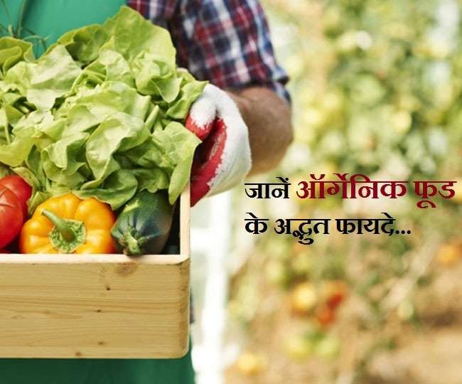 14 01 2021 organic food benefits 21272083