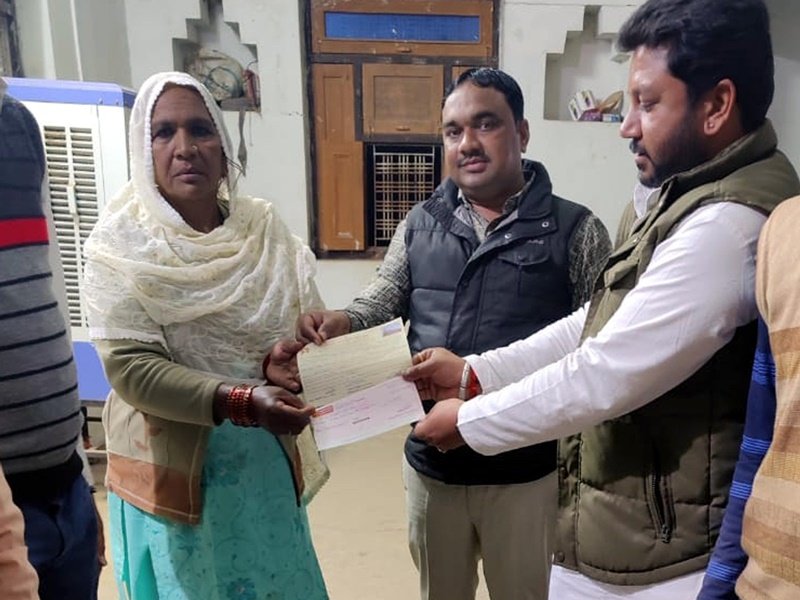 18 01 2021 guna donation ramtemple 2021118 22051