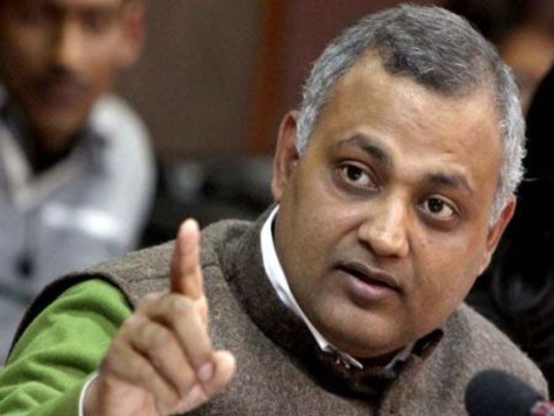 23 01 2021 somnath bharti