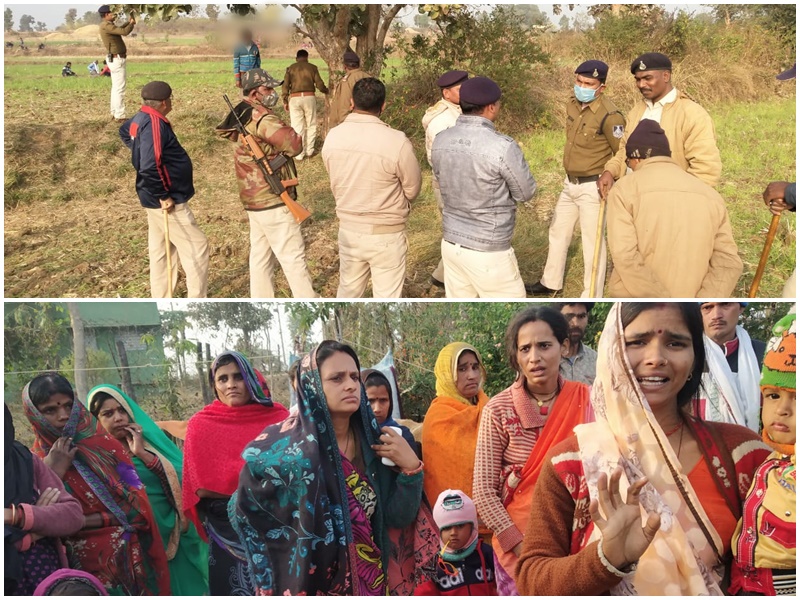 26 01 2021 umaria crime hang